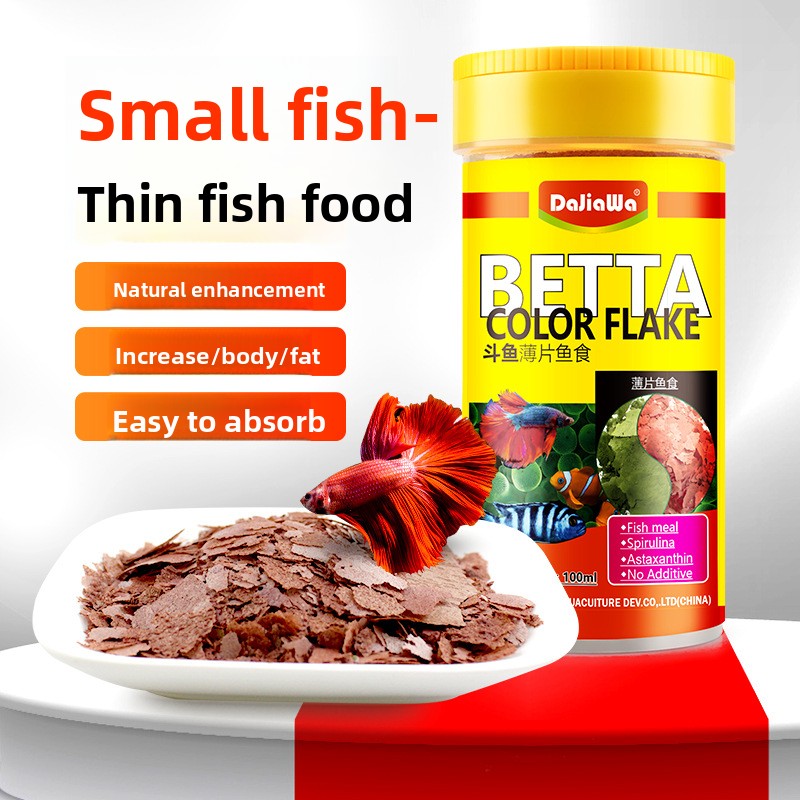 Tetra Food Betta Flakes - DaJiaWa Spirulina-Flockenfischfutter für kleine tropische Fische
