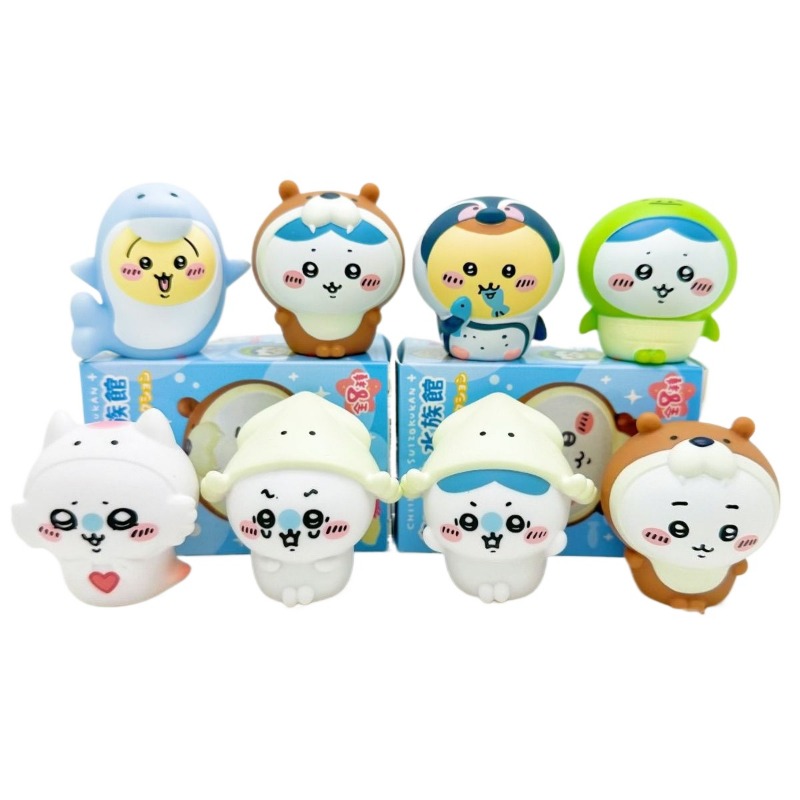 8 Stück/Box Kawaii Chiikawa Aq – Marine Aquarium & Regional Centre Bewertung und Preis