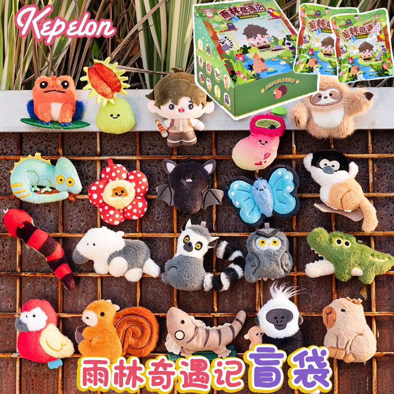 Kepelon Original Kleines Aquar – Marine Aquarium & Regional Centre Bewertung und Preis