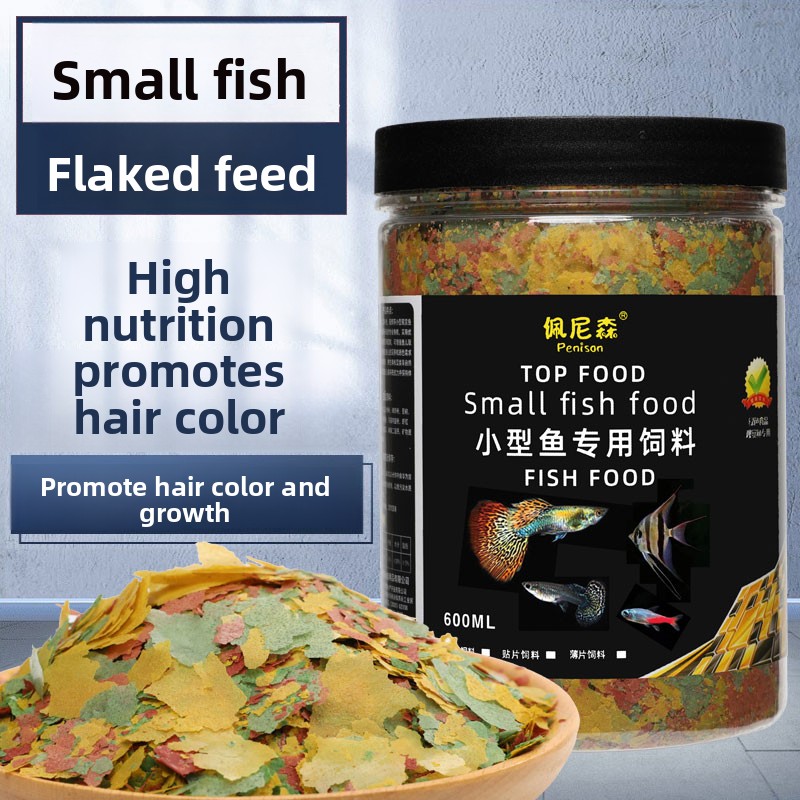 PENISON Fischfutter-Flocken fü – Tetra Food Betta Flakes Bewertung und Preis