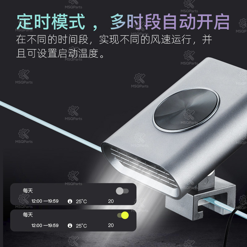Aquarium Smart-Kühlventilator  – Marine Aquarium & Regional Centre Bewertung und Preis